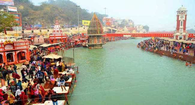 Haridwar Ganga River