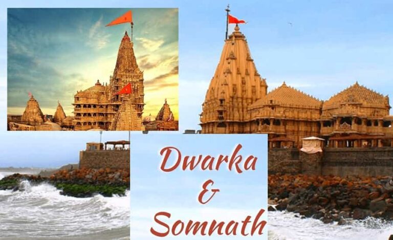 dwarka somnath gir tour itinerary